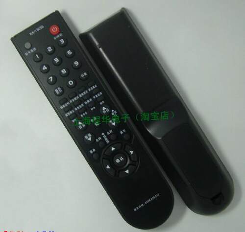 品质 康佳液晶遥控器 康佳电视机遥控器 KK-Y313S 原型号包邮