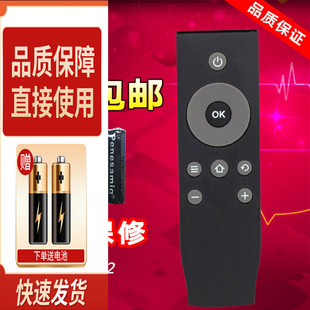 适用TCL液晶电视机遥控器 L50P1S L55P1S L48P1S