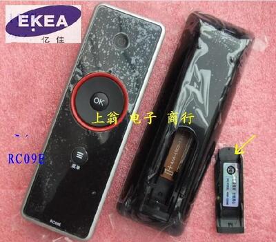 适用TCL 遥控器 L55X10FBDE3D L46P11FBDE L42P11FBD