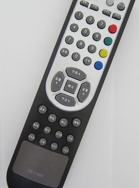 适用于 海信电视遥控器CN-21659 TLM40V68P TLM32V67D TLM37E29