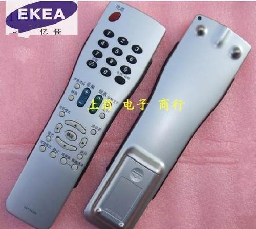 适用于适用于夏普液晶遥控器 GA473WJSA GA416WJSA GA297WJSA