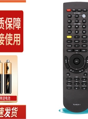 适用长虹电视遥控器RL48SX RL48TX RL48HX RL48QX RL48KX R