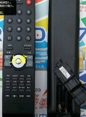 适用于适用于 AOC冠捷遥控器 L32DS99X L42DS99X 遥控器