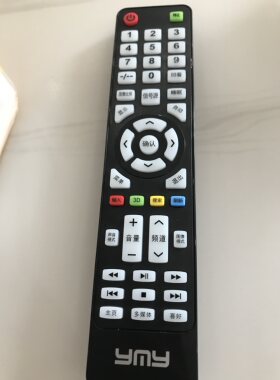 壹米智能液晶广州电视机遥控器