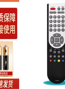 适用三洋电视机遥控器KXABA LCD-40CA610T LCD-32CA610T KXABG