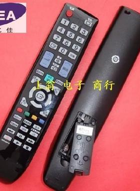 适用于适用于牌适用于三星遥控器 LA40B550 LA46B550 PS50B550