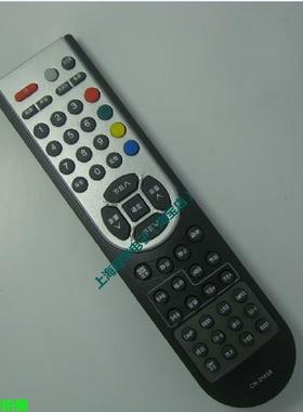 适用于海信电视机遥控器CN-21658 TPW42M69 TPW37M69