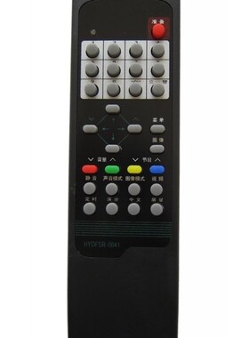适用于 海信电视机遥控器HYDFSR-0041 TF2988C-D TC2100 TC2139AD
