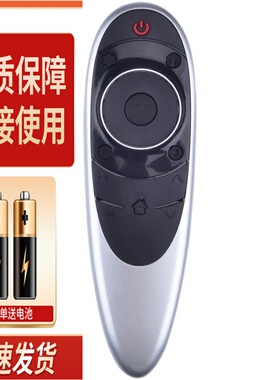 适用款TCL电视遥控器 RC701YCI1 L48C1-UD L50C1-UD L55C1-UD