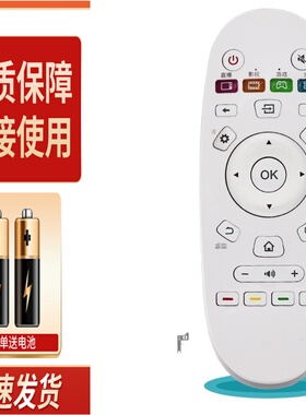 适用于海信电视遥控器CRF3A57 LED55XT910X3DU  75XT900无