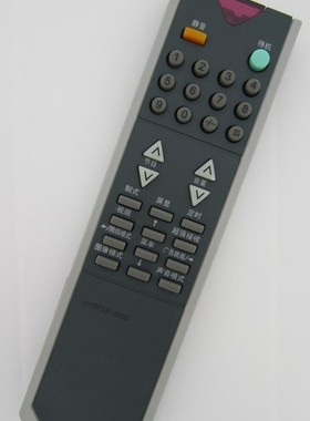 适用于适用于 海信电视遥控器HYDFSR-0092 HYDFSR-0090 TF2919DH