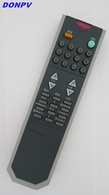 适用于适用于 海信电视遥控器HYDFSR-0092 HYDFSR-0090 TF2919DH