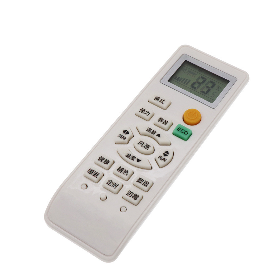 适用于 kmini康佳KFR-26GW/YV3 KFR-35GW/9M5变频挂机空调