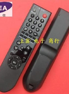 包邮全新康佳LC26HS81B LC32HS81B LC37HS81B LC42HS81B