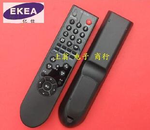 包邮全新康佳LC26HS81B LC32HS81B LC37HS81B LC42HS81B