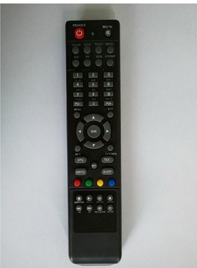 适用于OPENBOX S9 S10 S11 S12高清机顶盒遥控器长方包邮