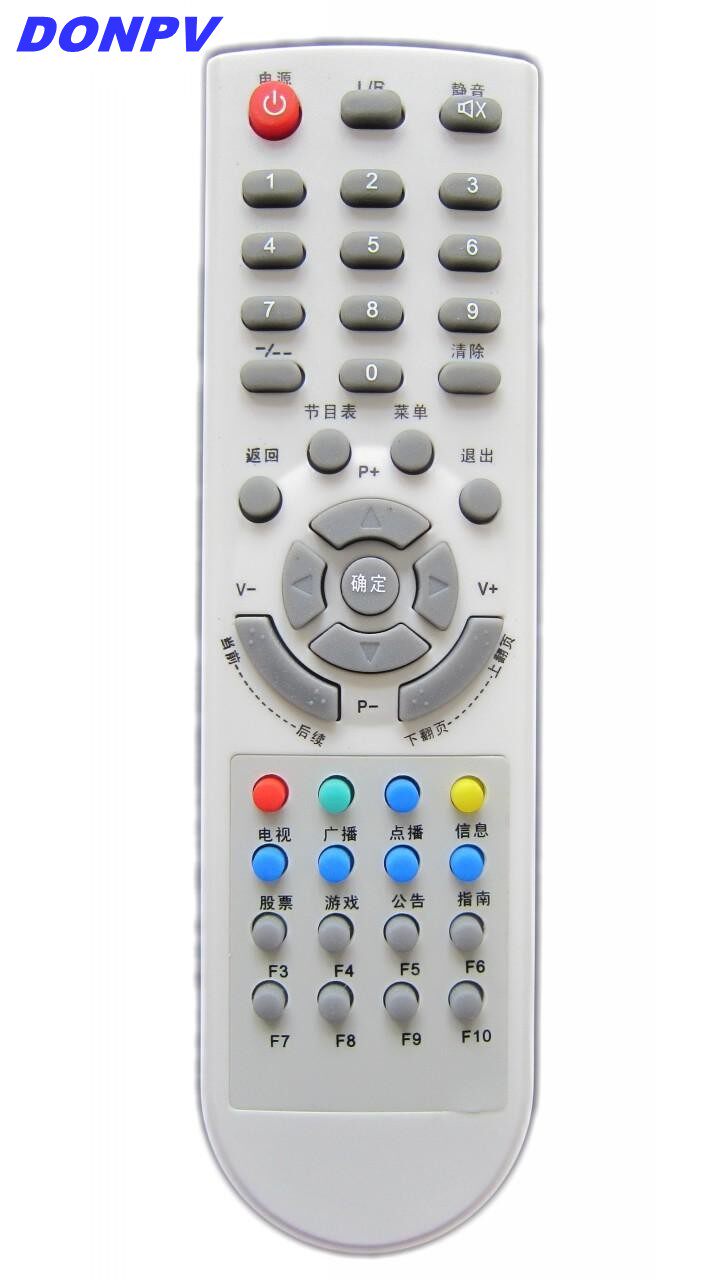 适用于大显数字电视DC-528C DC-628C DC-658C机顶盒遥控器包邮