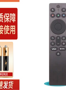 适用于TCL雷鸟电视机蓝牙语音遥控器RC701A RC802A RC801A JCB1 5