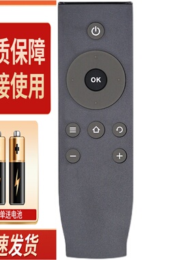 适用TCL电视遥控器L32F3800A L40/L43/L48/L50/F3800A L39F1A