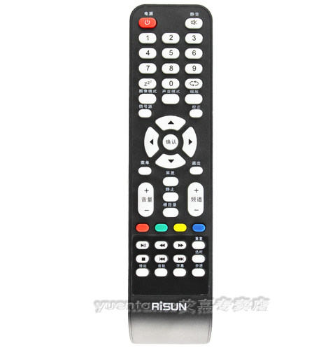 包邮RISUN理想液晶电视遥控器 LED3217 LCD3201 LCD2602 32072401