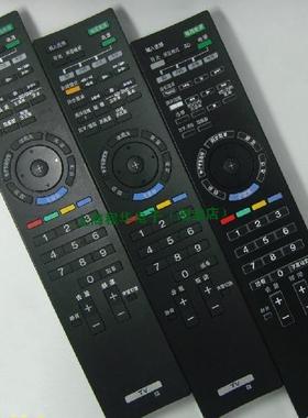 包邮适用于索尼KDL-55NX810 KDL-60NX810 KDL-60NX800遥控器