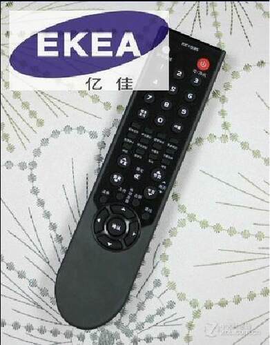 包邮全新康佳电视遥控器 LED37MS92C LC32G580C 遥控器