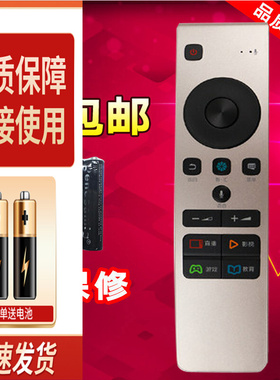 适用海信液晶电视LED55EC720US LED60EC720US遥控器CRF/CN5A58