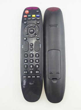 适用长虹电视机遥控器RL67K 3D502000I 3D42C3100 3D47C3300i包邮