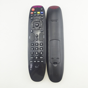 适用长虹电视机遥控器RL67K 3D502000I 3D42C3100 3D47C3300i包邮