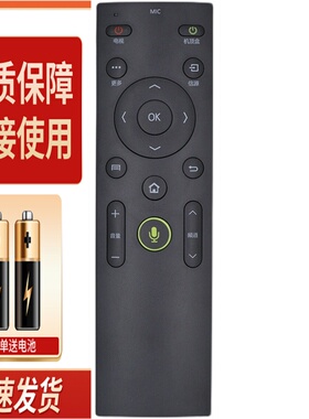 适用款康佳云电视机遥控器KW-Y003S LED58S1 LED65S1 LED6551