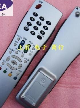 适用于适用于夏普 液晶电视遥控器适用 GA666WJSA GA490WJSA