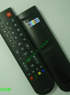 适用于 TCL液晶电视机遥控L48E5010E LED55C910D L32E5060A-3D