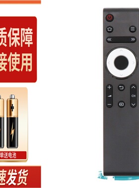 适用夏普电视遥控器GB232WJSA GB218WJSA LCD-45T45A 50TX55A 45S