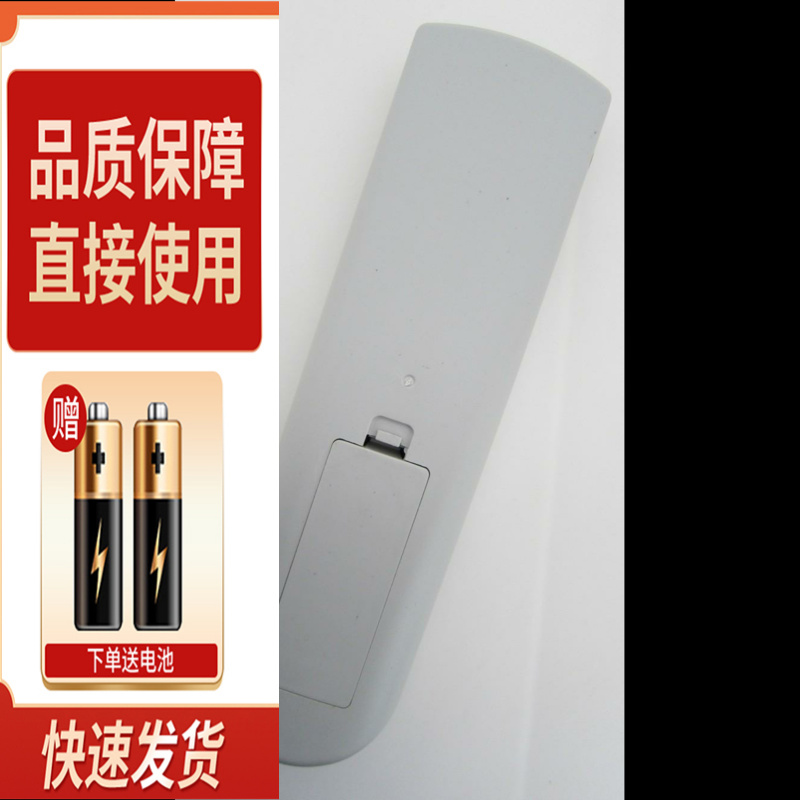 适用康佳电视遥控器KK-Y268D KK-Y268C KK-Y268A KK-Y289D K