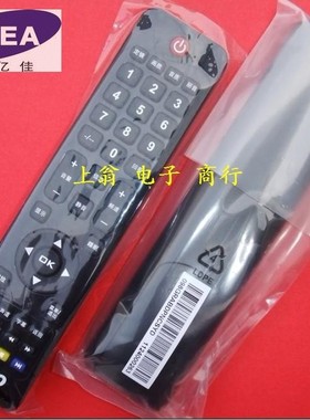 包邮三洋 遥控器 可替KXABB LCD-42CA828 LCD-37CA828