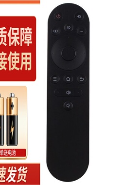 适用康佳电视机遥控器YB04B 65E8 70E8 75E8 85E8 70D6S LED70U5