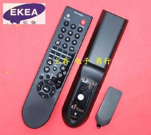 包邮全新康佳 LED24MS92C LED26MS92C LED32MS92C
