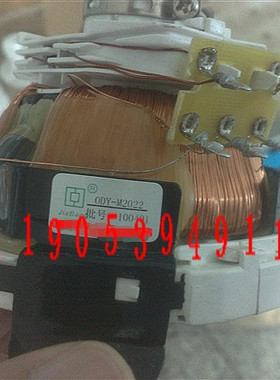全新偏转线圈ODY-M2022 ODY-M1807,M2022(高阻) ODY-M2012