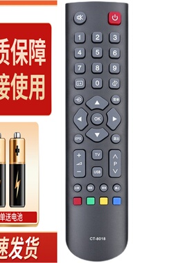 适用东芝电视遥控器14VL36C 20VL36C 32WL55C 27WL55C 42WP27