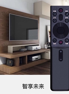 适用长虹电视遥控器RBG400VC 50G7S 55G7S 65G7S 55D5H 43D5PF 32