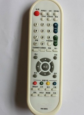 全新 适用于夏普GA685WJSA G755PE ORG G1181PESA GA74141W