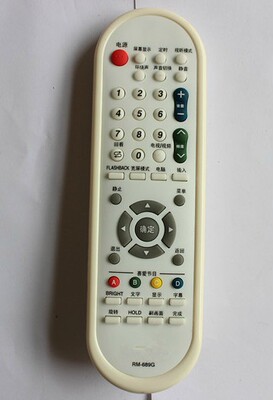 全新 适用于夏普GA685WJSA G755PE ORG G1181PESA GA74141W