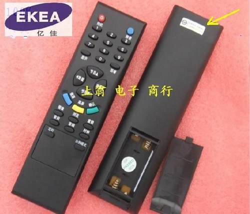 适用于适用于牌适用于TCL 遥控器L26M61 L26M60 L32E77B LCD32K76