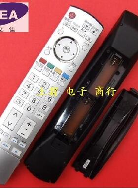 适用于适用于松下 遥控器TH-42PA500 TH-50PV6600C 42PA5500C