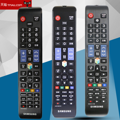 适用三星电视机遥控器AA59-00594A BN59-01178R 00814A 通00595A
