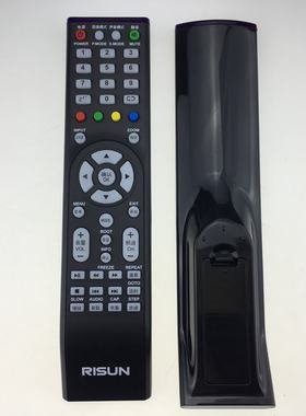 RISUN理想电视遥控器CVC3271LED3260 4219 2210图一样即可通用