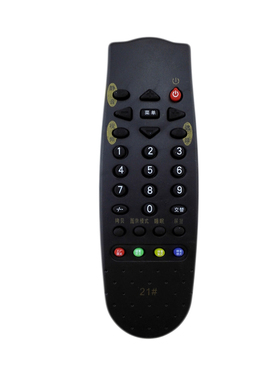 适用 3S28 5S28创维电视遥控器21#25NF9000外形按键功能一致通用