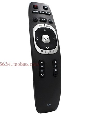 适用长虹电视遥控器RL89B LED49C1080N 32C1000N 39B2080 40B/42B