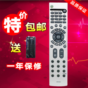 鸣佐适用海尔液晶电视机遥控器L26R1/PU37K1/LU37K1/LU40R1/LU40K