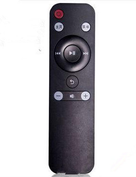 适用于天猫魔盒遥控器TMB100A 遥控器tmb-100 川崎